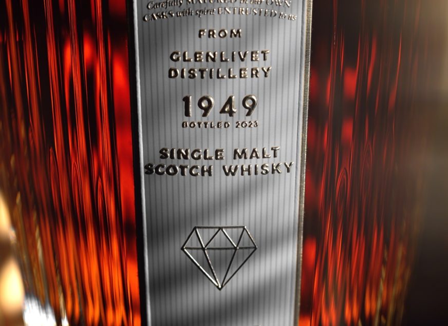 GORDON & MACPHAIL UNVEILS ‘EXTRAORDINARY’ 74-YEAR-OLD WHISKY FROM GLENLIVET DISTILLERY